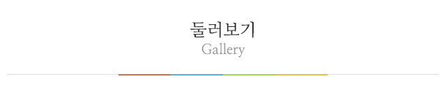 모드니한복_